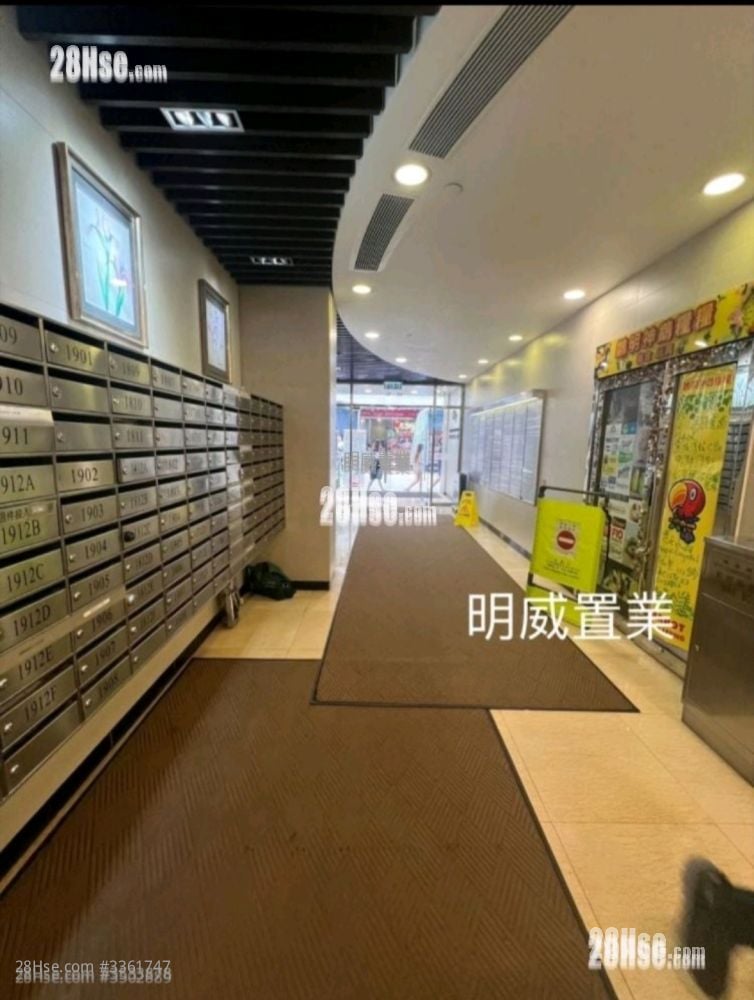 威达商业大厦 售盘