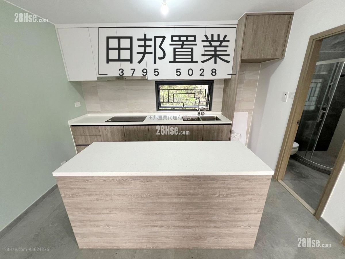 Village Rental 3 Bedrooms , 1 Bathroom 700 ft² Village Rental 3 Bedrooms , 1 Bathroom 700 ft²