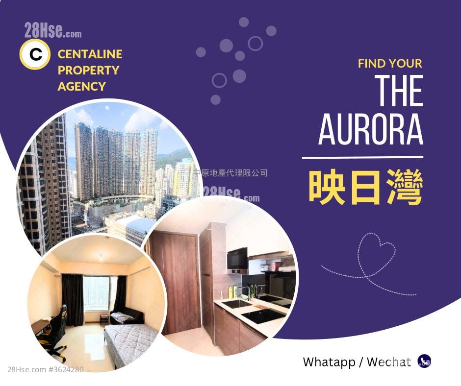 Aurora Sell Studio , 1 Bathroom 216 ft² Aurora Sell Studio , 1 Bathroom 216 ft²