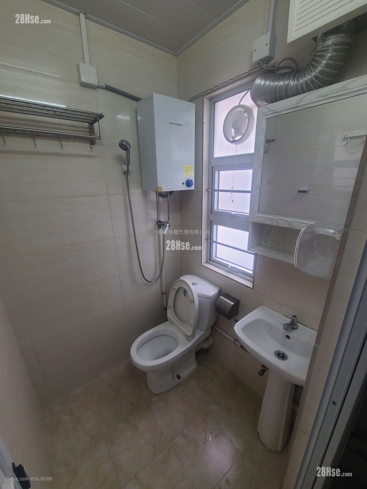 元朗西鐵>>元朗市中心村屋,元朗西鐵 租盤 1 房 , 1 浴室 元朗西鐵>>元朗市中心村屋,元朗西鐵 租盤 1 房 , 1 浴室