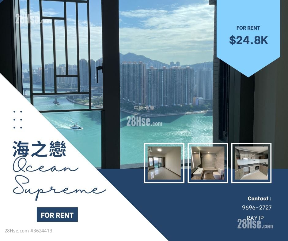 海之戀 租盤 2 房 , 1 浴室 529 平方呎 海之戀 租盤 2 房 , 1 浴室 529 平方呎