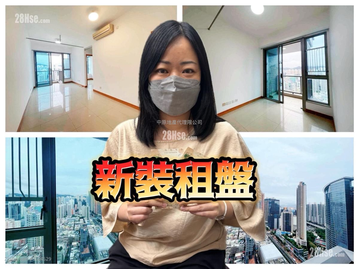 萬景峯 租盤 2 房 , 2 浴室 507 平方呎