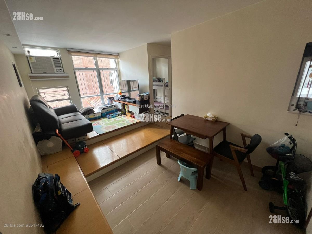 Yu Chui Court Sell 2 Bedrooms , 1 Bathroom 510 ft²