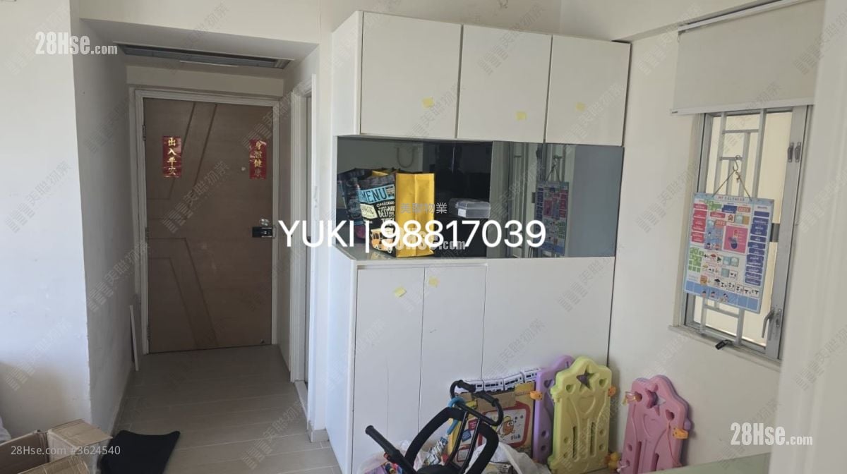 濱景花園 租盤 3 房 , 1 浴室 544 平方呎