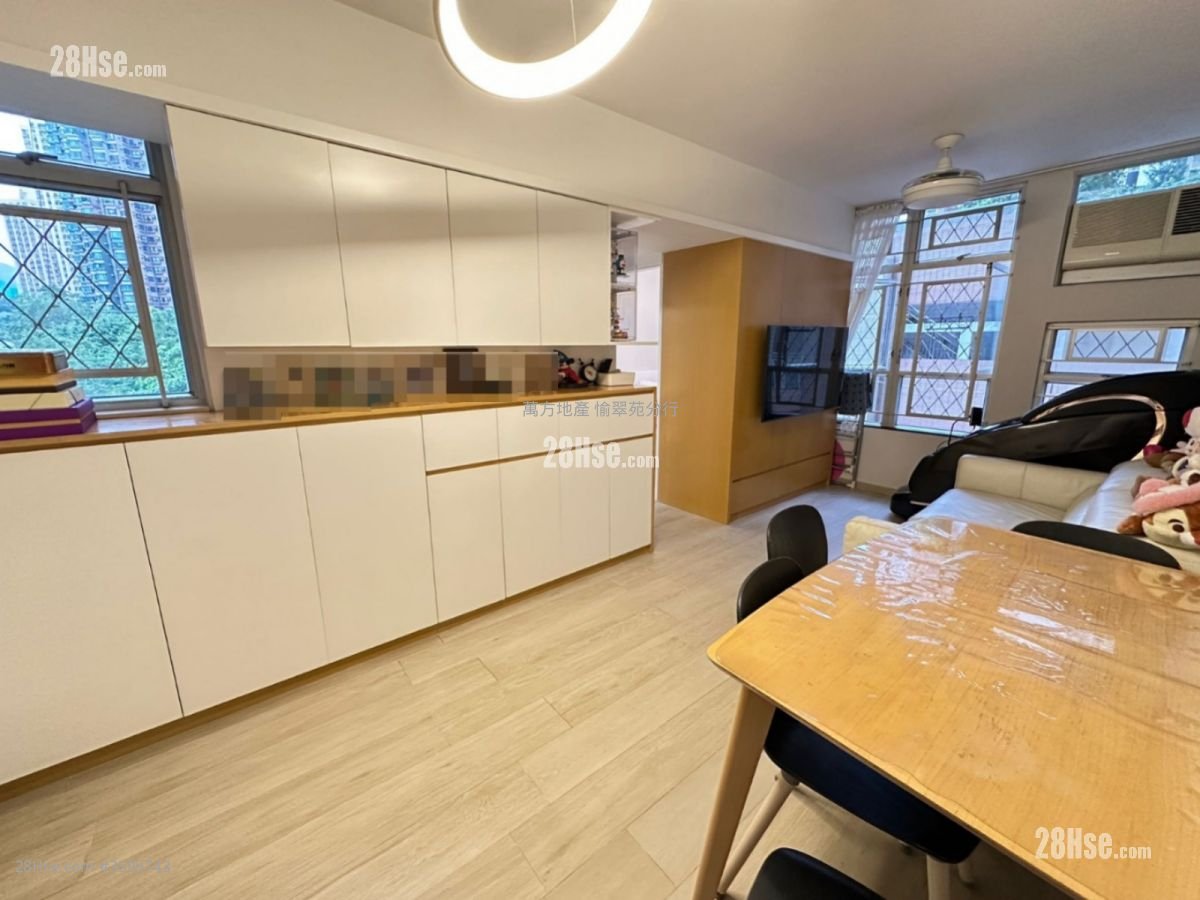 Yu Chui Court Sell 2 Bedrooms , 1 Bathroom 517 ft²