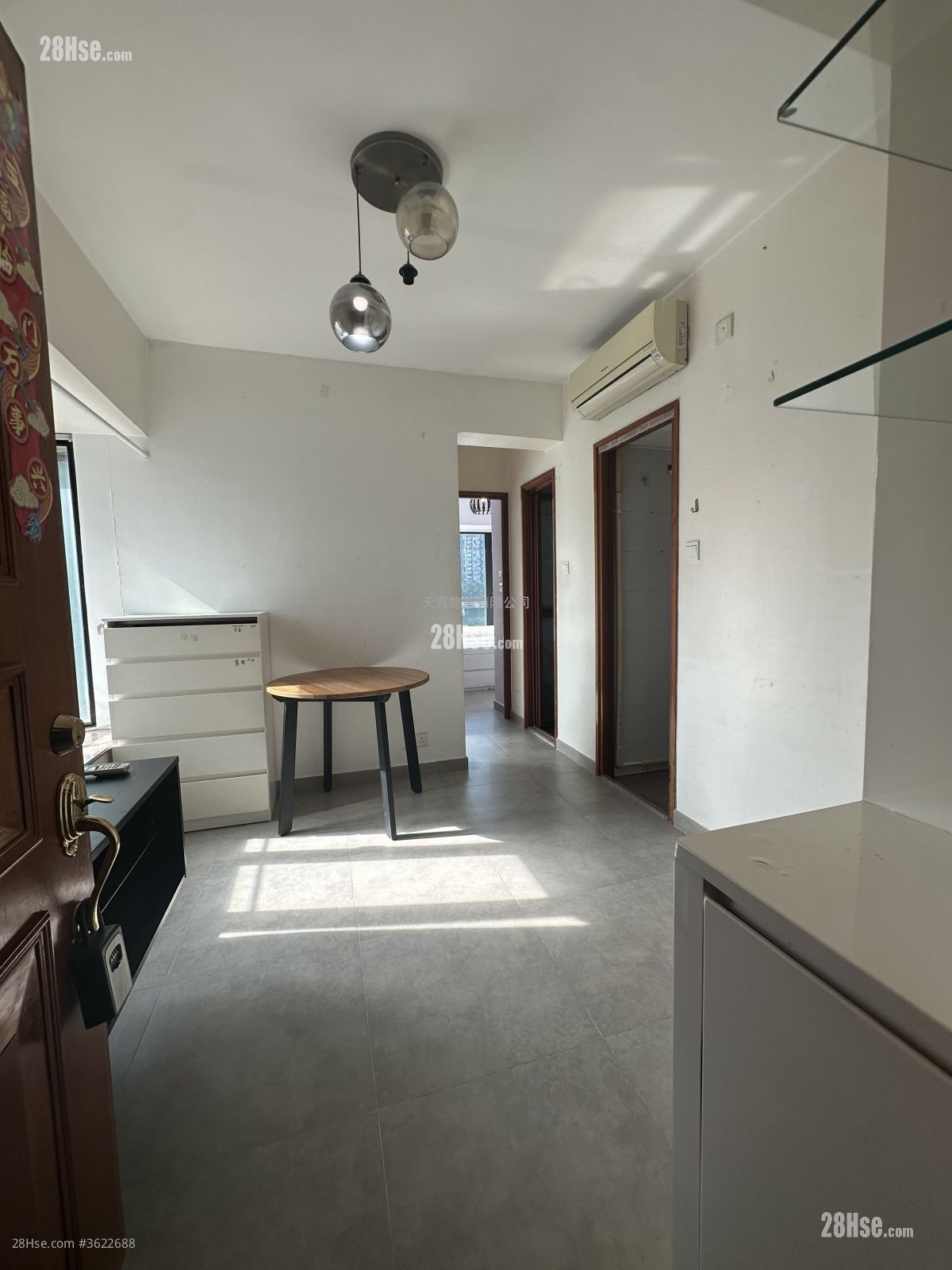 俊暉華庭 售盤 2 房 , 1 浴室 280 平方呎