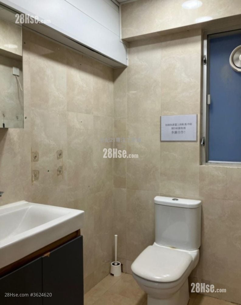Causeway Bay Commercial Building Rental 3 Bedrooms , 1 Toilet Causeway Bay Commercial Building Rental 3 Bedrooms , 1 Toilet