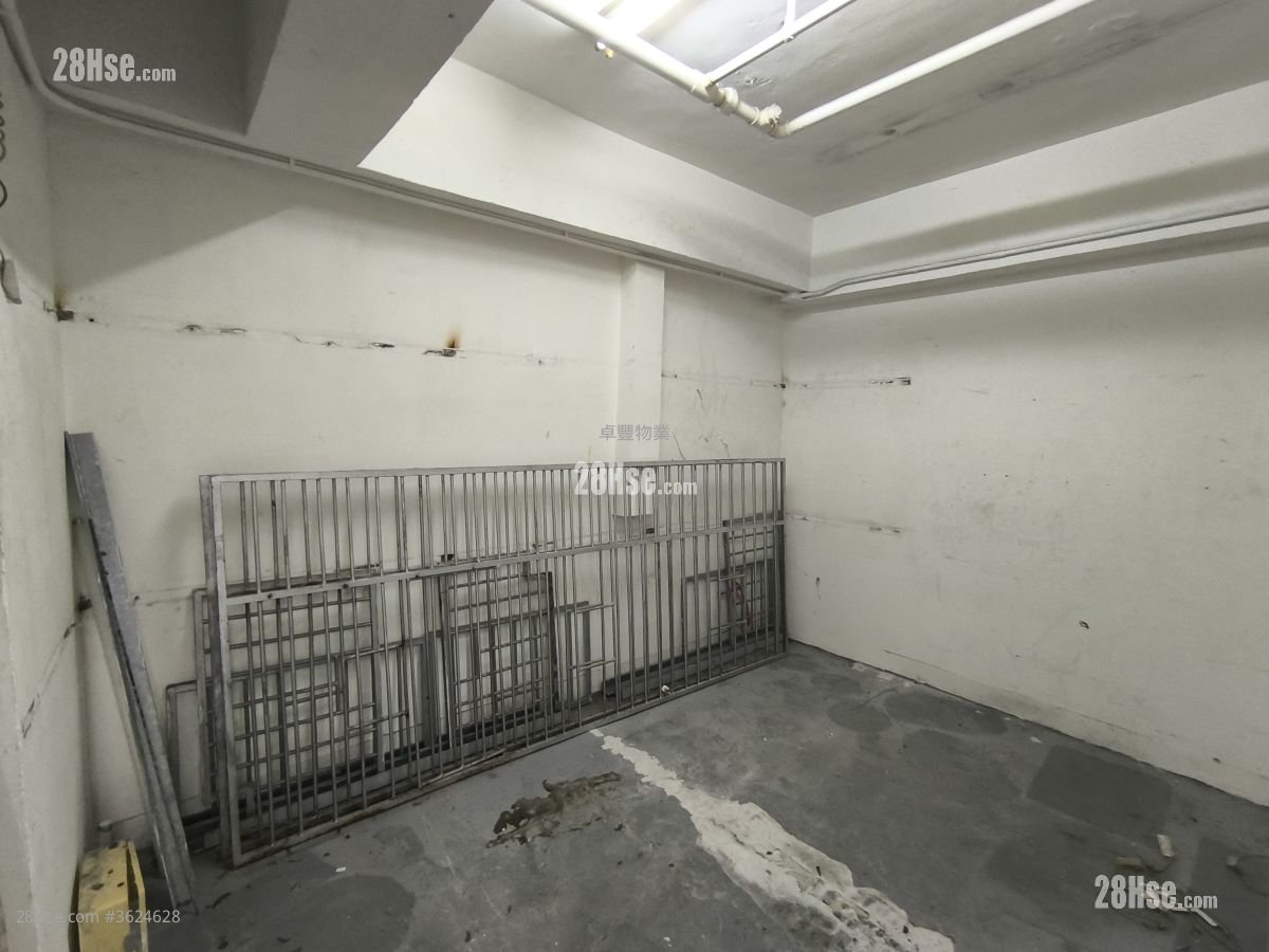 Wing Kut Industrial Building Rental 1 Bedroom 1,700 ft² Wing Kut Industrial Building Rental 1 Bedroom 1,700 ft²