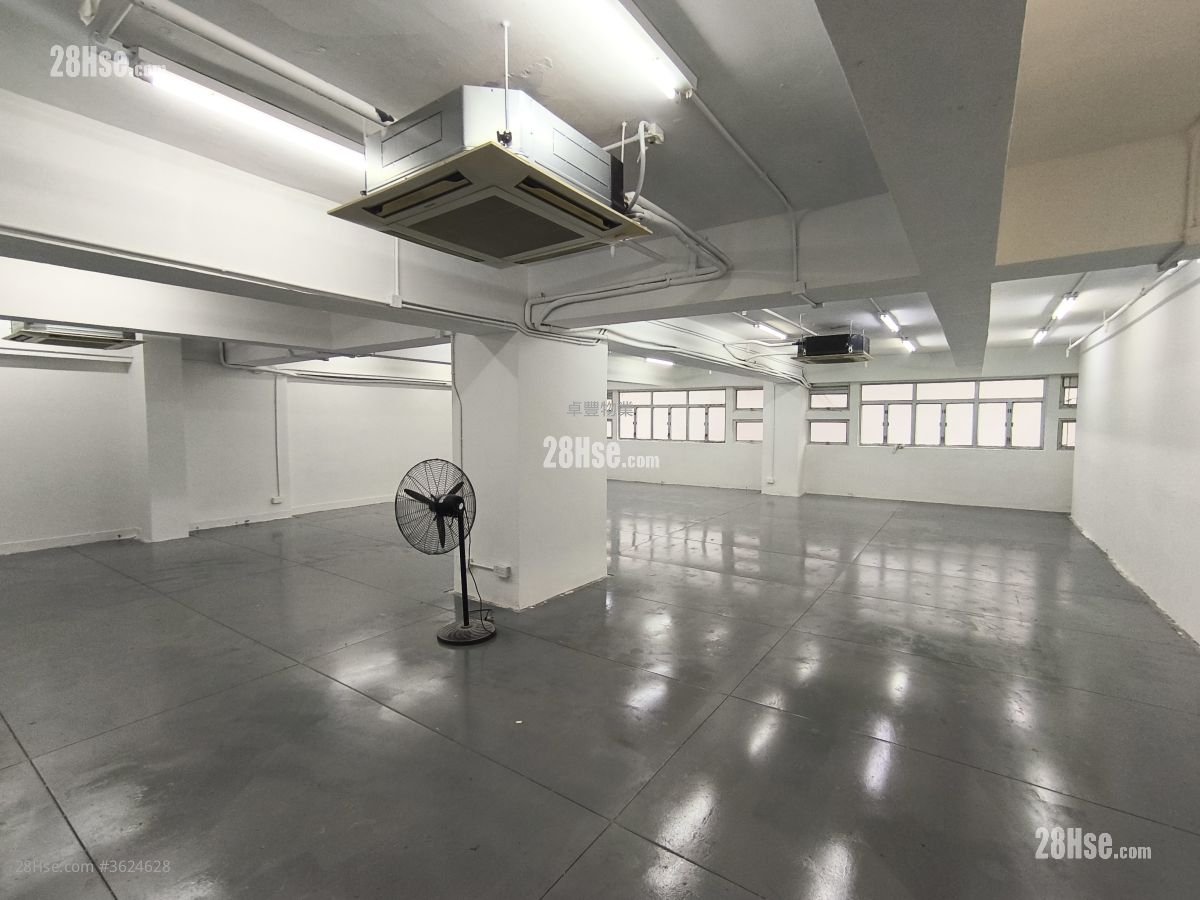Wing Kut Industrial Building Rental 1 Bedroom 1,700 ft² Wing Kut Industrial Building Rental 1 Bedroom 1,700 ft²