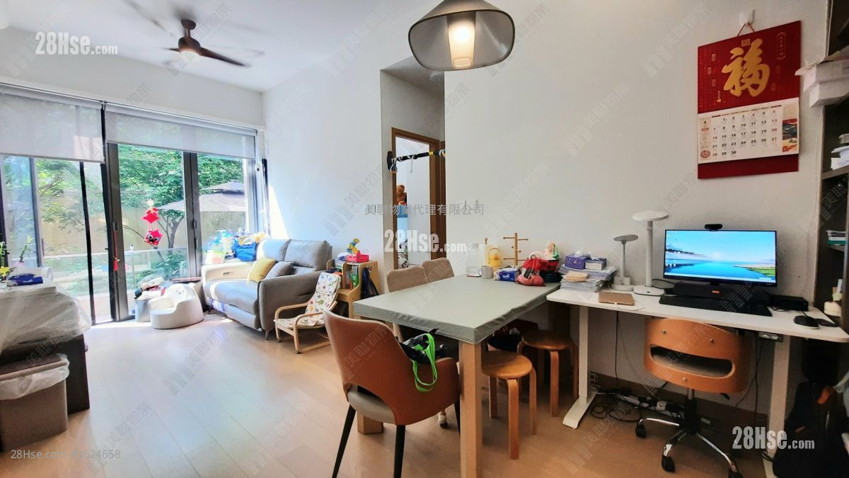 One Homantin 售盤 2 房 , 2 浴室 706 平方呎 One Homantin 售盤 2 房 , 2 浴室 706 平方呎