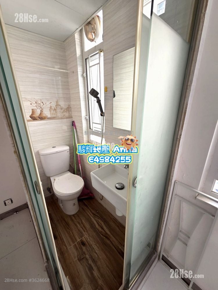 皆寧大廈 售盤 3 房 , 3 浴室 912 平方呎 皆寧大廈 售盤 3 房 , 3 浴室 912 平方呎