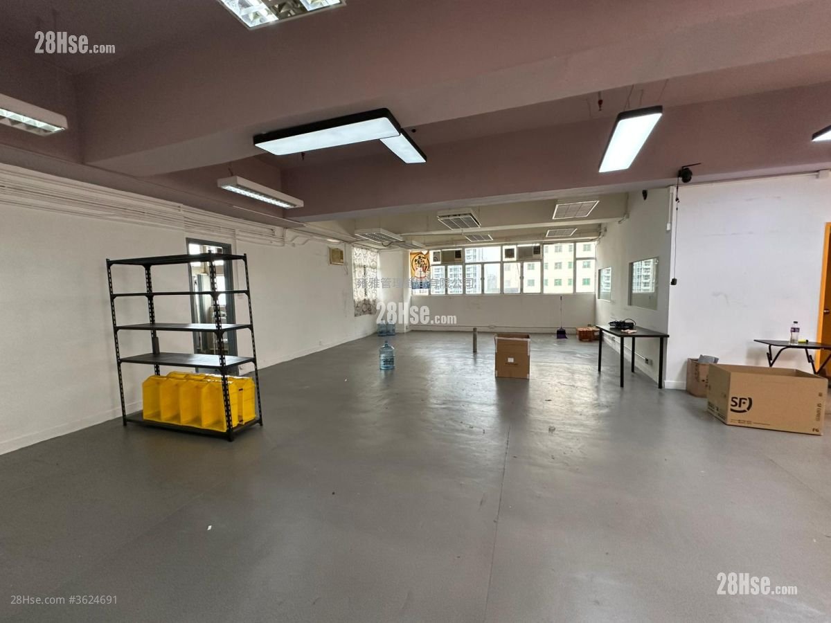 宏業工貿中心 租盤 1 房 , 2 廁所 1,880 平方呎 宏業工貿中心 租盤 1 房 , 2 廁所 1,880 平方呎