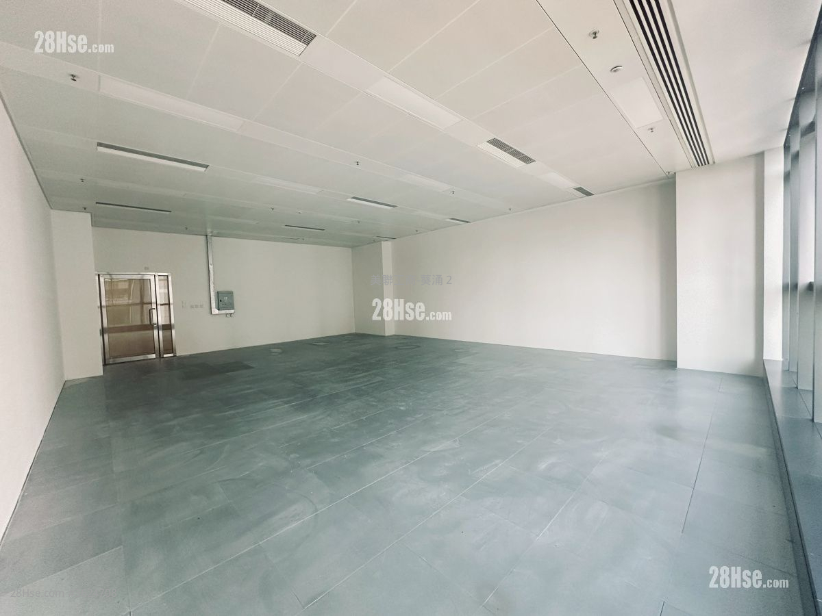 Vita Green Tower Sell