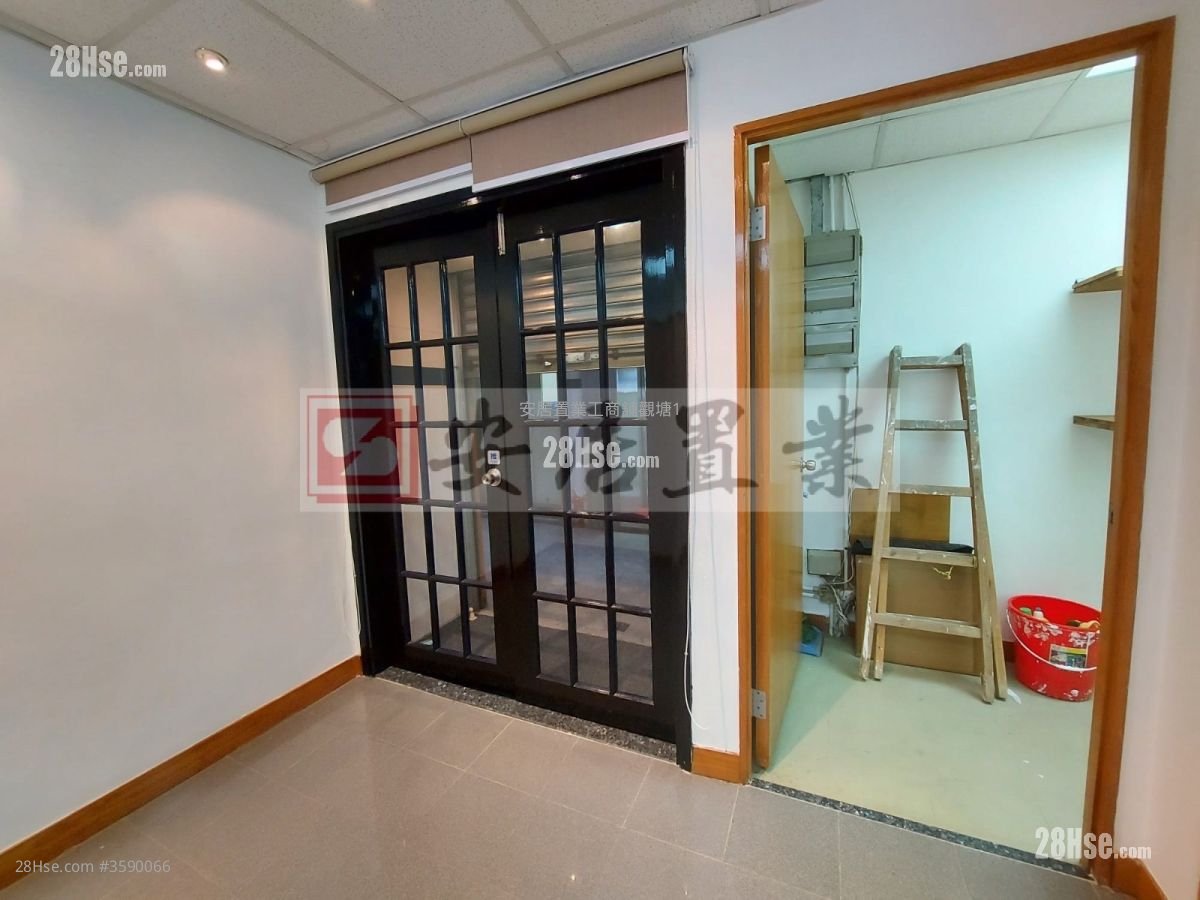 Winful Centre Rental