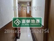 平安大樓 售盤 5+ 房 , 5+ 浴室 610 平方呎