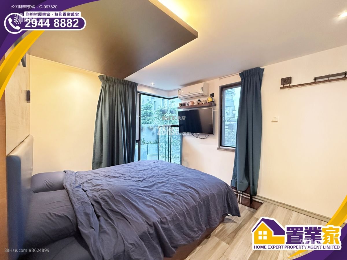 村屋 售盤 3 房 , 1 浴室 1,550 平方呎 村屋 售盤 3 房 , 1 浴室 1,550 平方呎