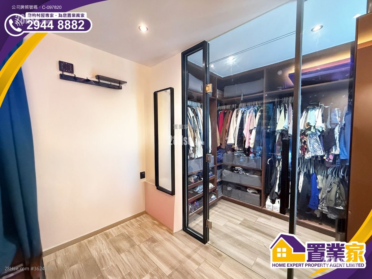 村屋 售盤 3 房 , 1 浴室 1,550 平方呎 村屋 售盤 3 房 , 1 浴室 1,550 平方呎