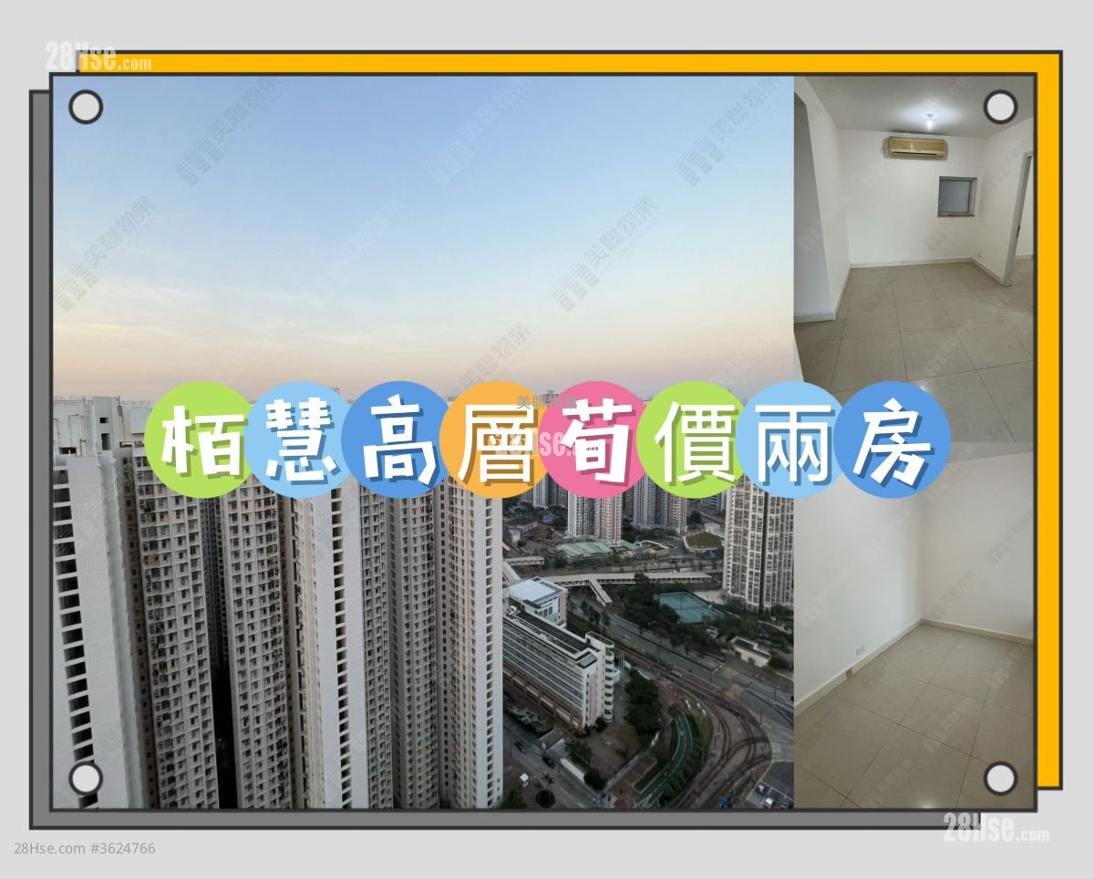 Central Park Towers Sell 2 Bedrooms 494 ft² Central Park Towers Sell 2 Bedrooms 494 ft²