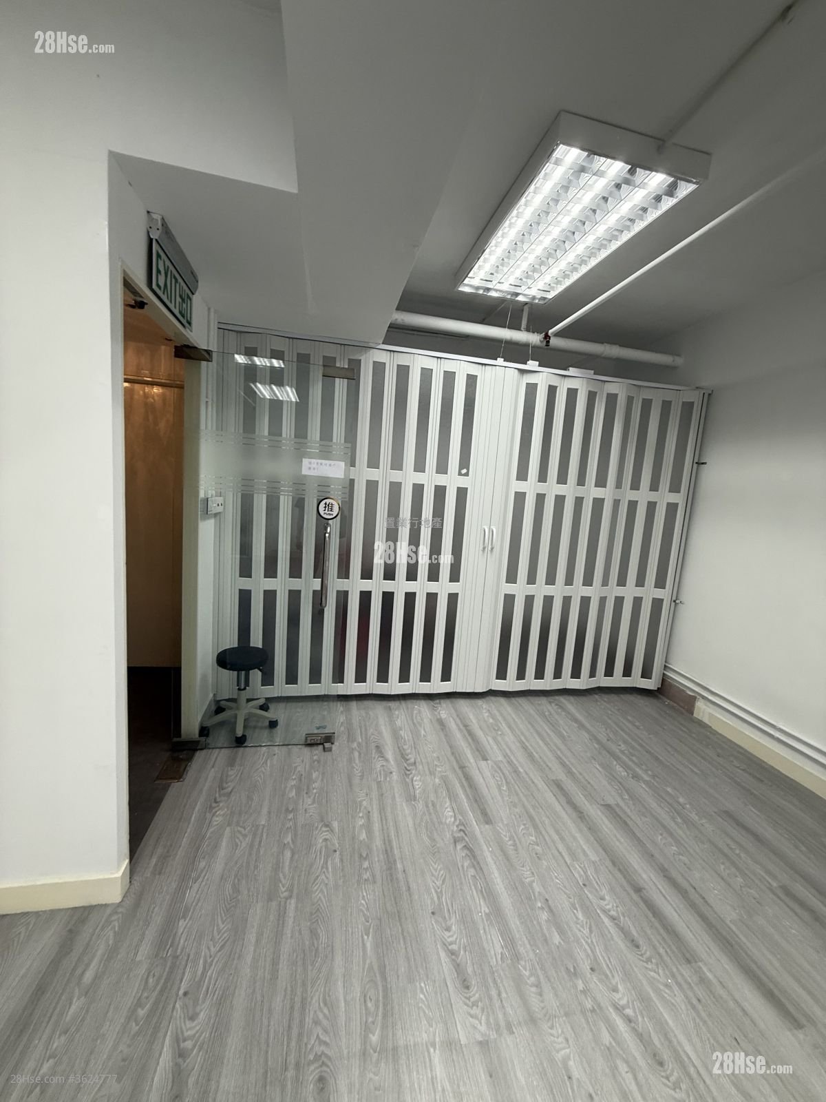 成业工业大厦 租盘 成业工业大厦 租盘