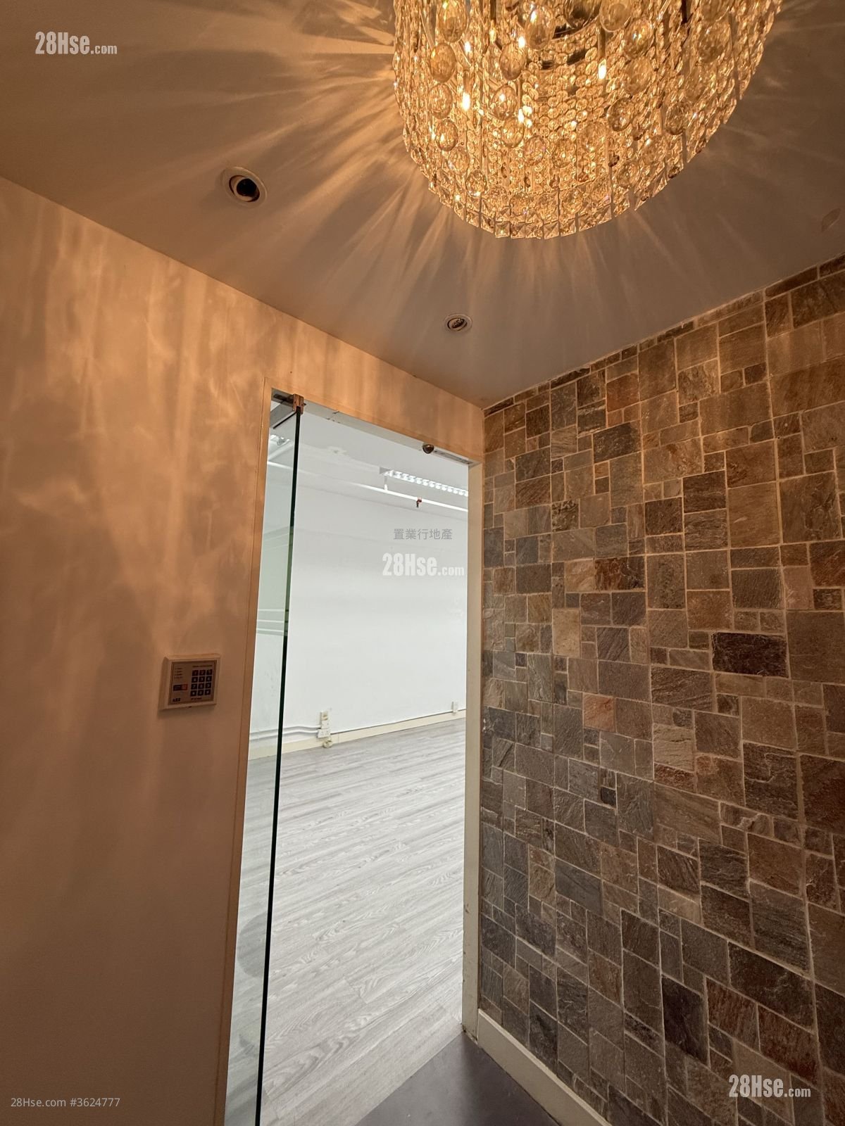 成业工业大厦 租盘 成业工业大厦 租盘