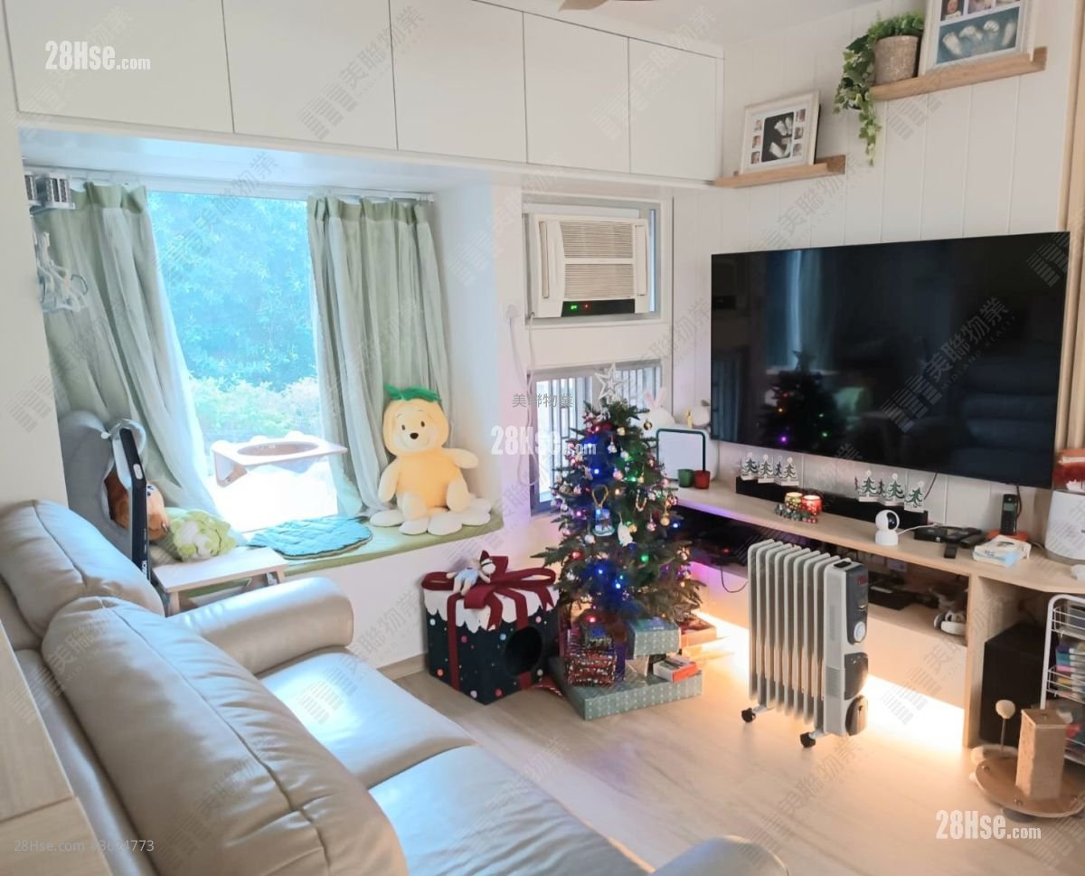 Greenview Garden Sell 3 Bedrooms , 1 Bathroom 545 ft² Greenview Garden Sell 3 Bedrooms , 1 Bathroom 545 ft²