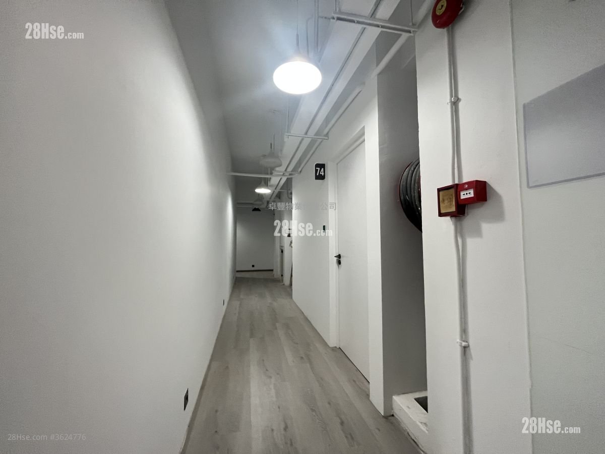 香港纱厂工业大厦5期 租盘 开放式间隔 77 平方尺 香港纱厂工业大厦5期 租盘 开放式间隔 77 平方尺