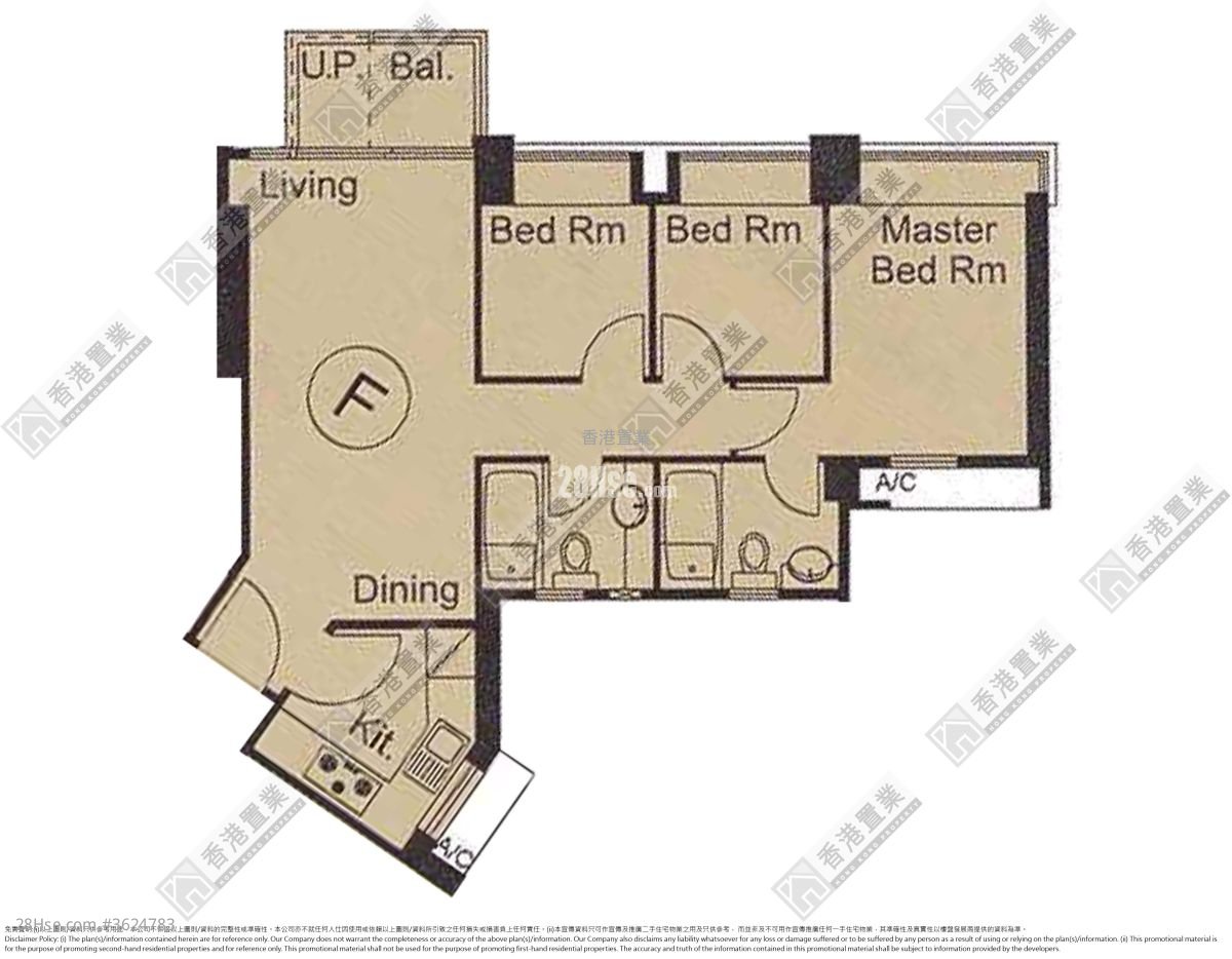 海桃灣 租盤 3 房 , 2 浴室 635 平方呎 海桃灣 租盤 3 房 , 2 浴室 635 平方呎