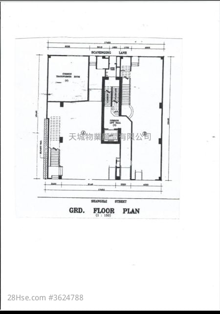 Seaview Court Rental Seaview Court Rental
