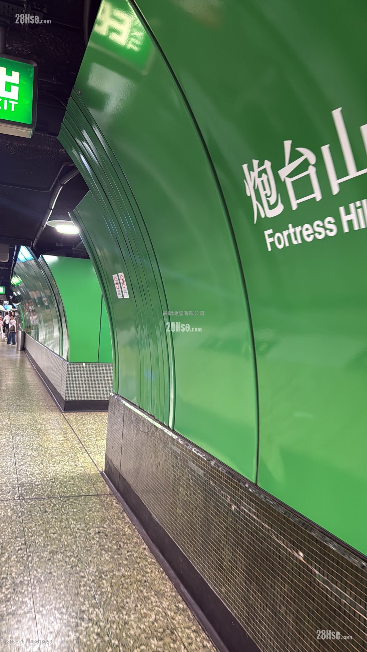 Fortress Metro Tower Rental 2 Bedrooms , 1 Bathroom 419 ft² Fortress Metro Tower Rental 2 Bedrooms , 1 Bathroom 419 ft²