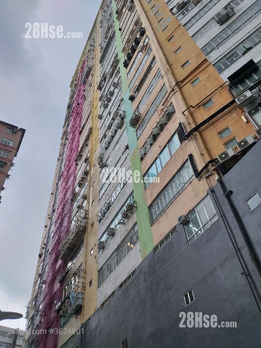 Vigor Industrial Building Rental