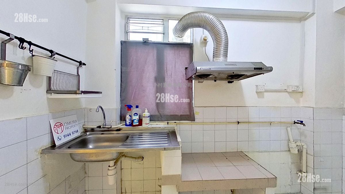 kitchen: 5-7 North Street Rental 2 Bedrooms , 1 Bathroom 515 ft² kitchen: 5-7 North Street Rental 2 Bedrooms , 1 Bathroom 515 ft²