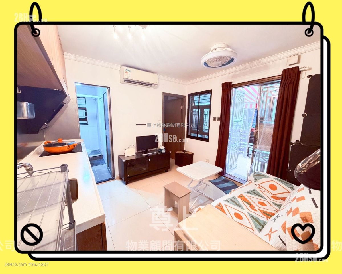 村屋 售盘 2 房 , 1 浴室