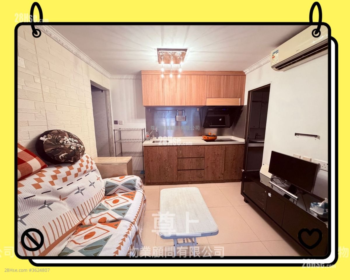 村屋 售盘 2 房 , 1 浴室 村屋 售盘 2 房 , 1 浴室