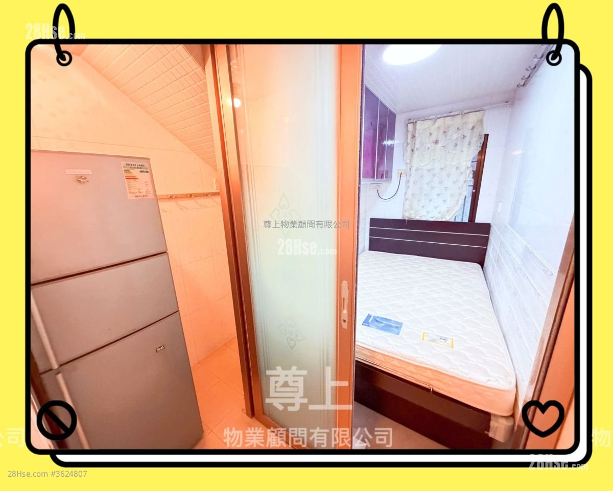 村屋 售盘 2 房 , 1 浴室 村屋 售盘 2 房 , 1 浴室