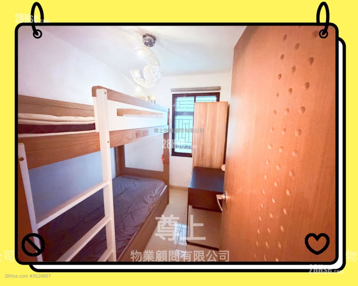 村屋 售盘 2 房 , 1 浴室 村屋 售盘 2 房 , 1 浴室