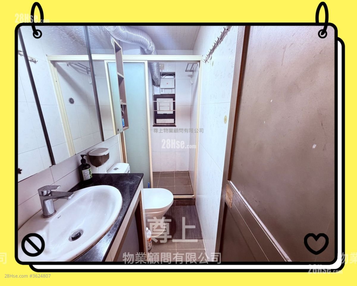 村屋 售盘 2 房 , 1 浴室 村屋 售盘 2 房 , 1 浴室