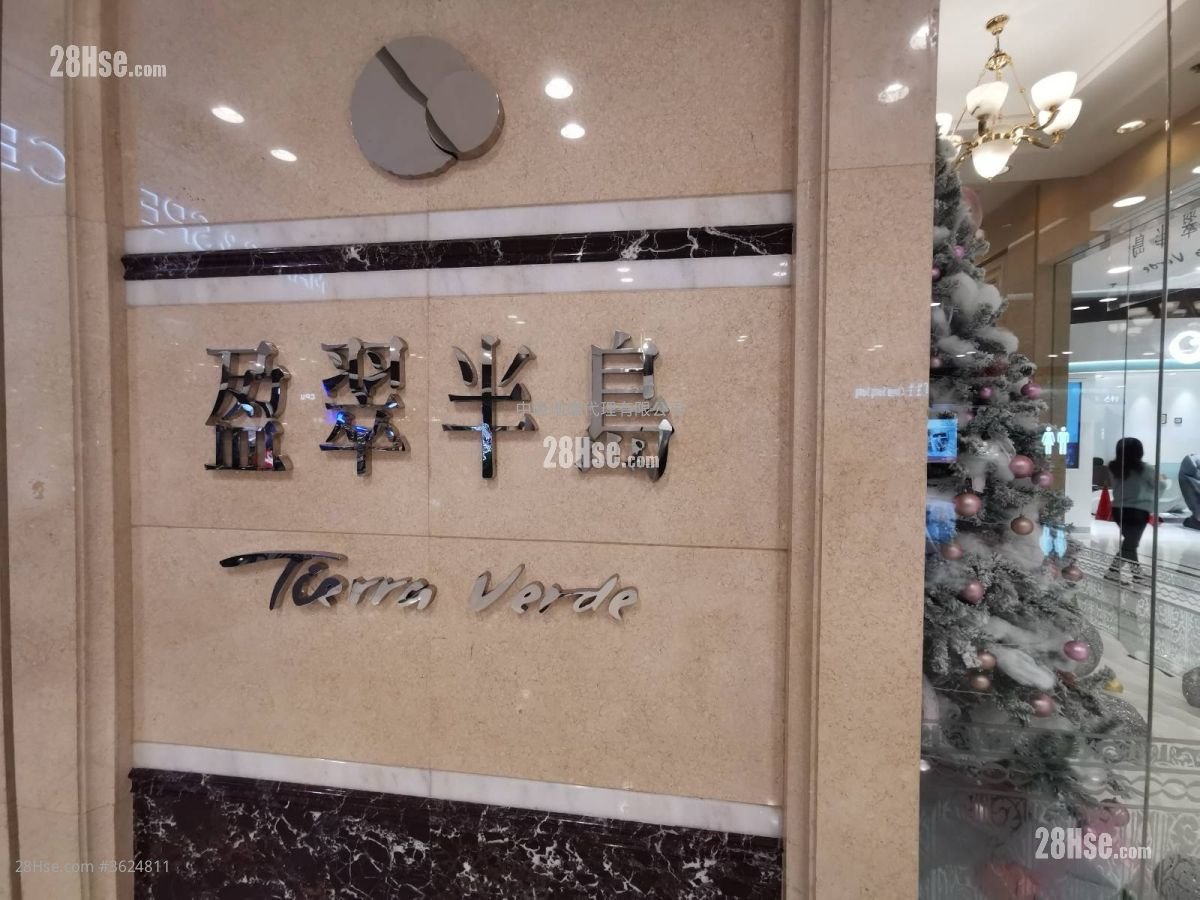 盈翠半岛 租盘 2 房 , 1 浴室 523 平方尺 盈翠半岛 租盘 2 房 , 1 浴室 523 平方尺