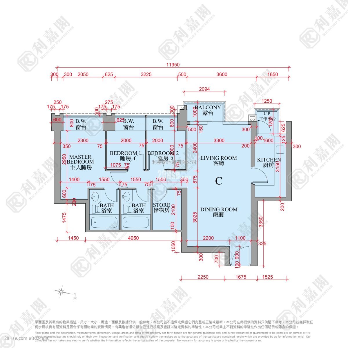 Lake Silver Sell 3 Bedrooms , 2 Bathrooms 762 ft² Lake Silver Sell 3 Bedrooms , 2 Bathrooms 762 ft²