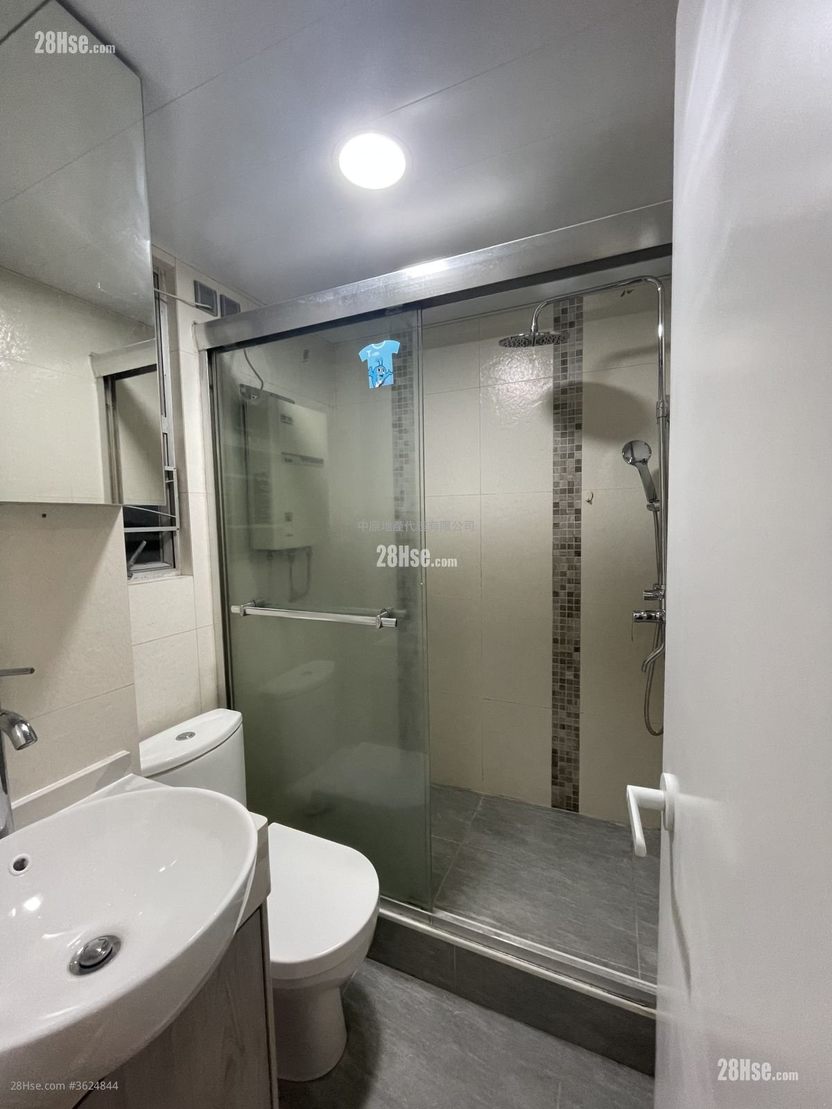 Siu Hong Court Sell 2 Bedrooms 447 ft² Siu Hong Court Sell 2 Bedrooms 447 ft²