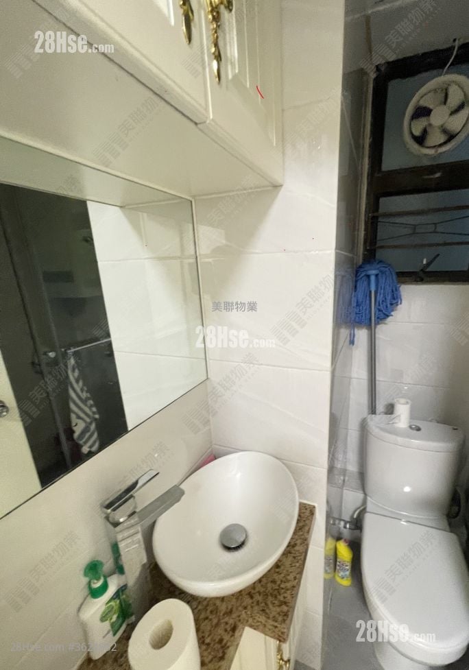 Wai Wah Centre Sell 1 Bedroom 297 ft² Wai Wah Centre Sell 1 Bedroom 297 ft²