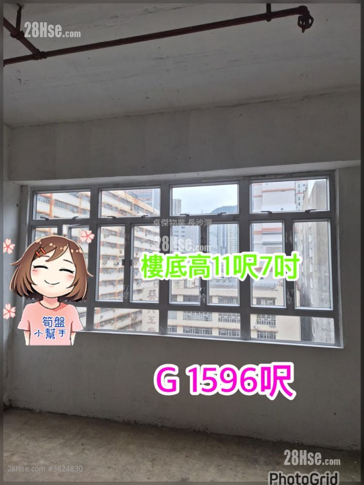 Vigor Industrial Building Rental 1 Toilet