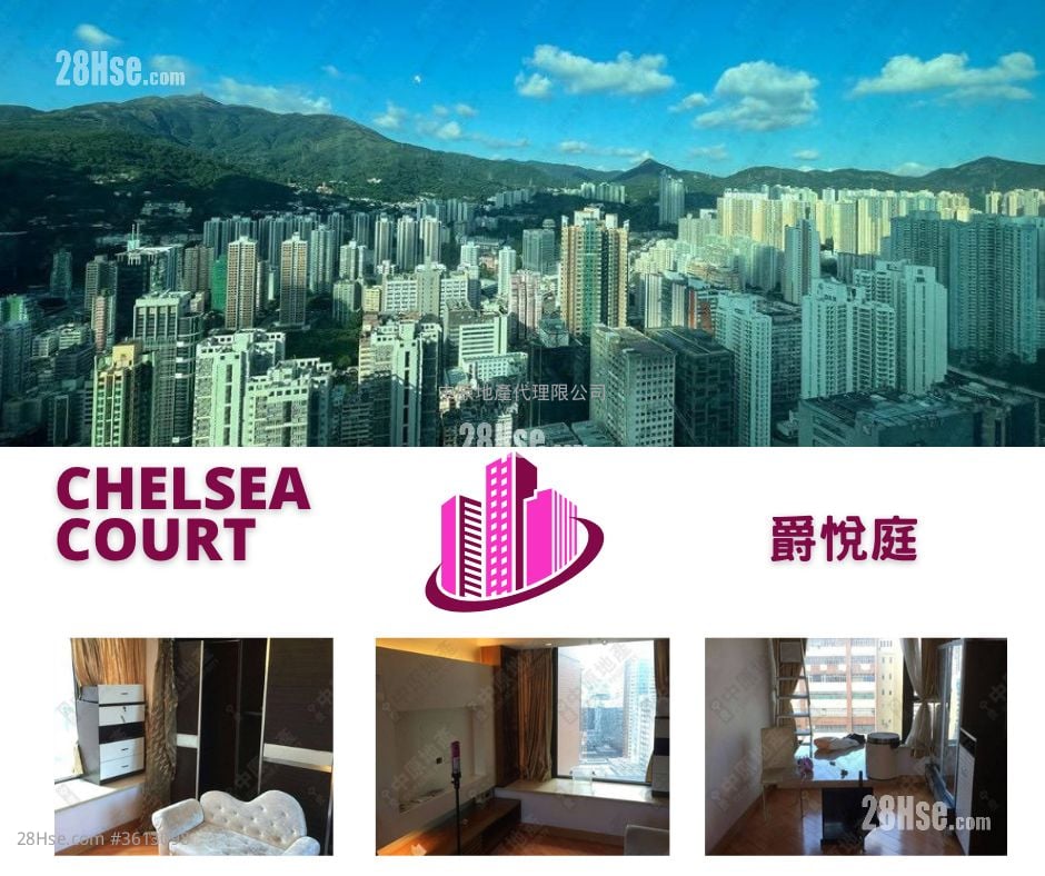 爵悦庭 租盘 4 房 , 2 浴室 722 平方尺