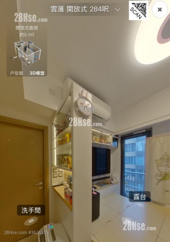 云滙 售盘 开放式间隔 , 1 浴室 284 平方尺 云滙 售盘 开放式间隔 , 1 浴室 284 平方尺