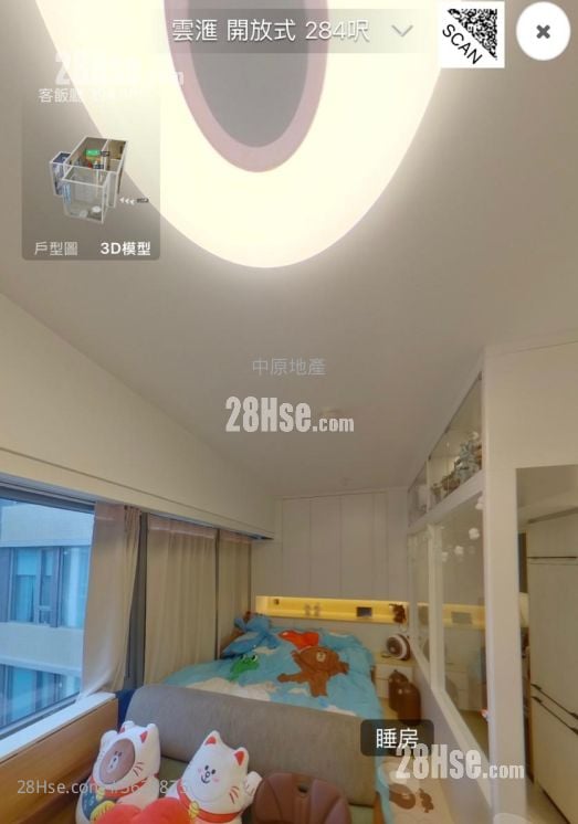 云滙 售盘 开放式间隔 , 1 浴室 284 平方尺 云滙 售盘 开放式间隔 , 1 浴室 284 平方尺