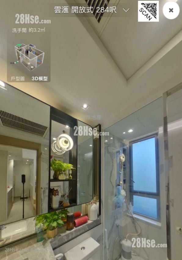 云滙 售盘 开放式间隔 , 1 浴室 284 平方尺 云滙 售盘 开放式间隔 , 1 浴室 284 平方尺