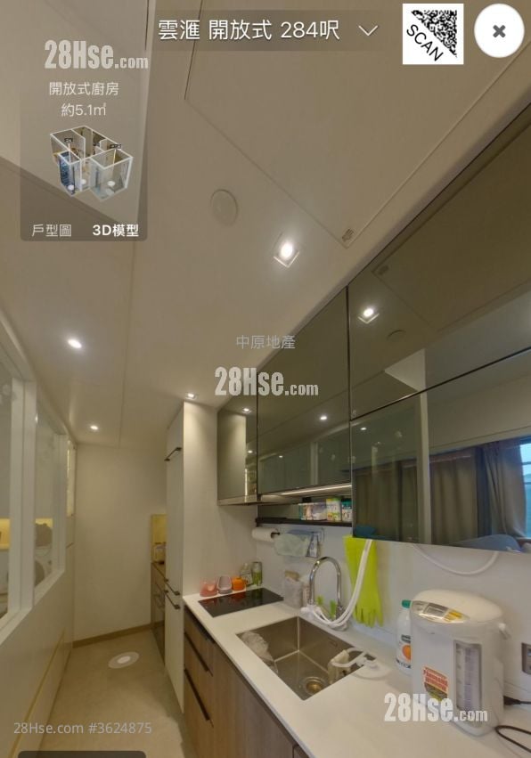 云滙 售盘 开放式间隔 , 1 浴室 284 平方尺 云滙 售盘 开放式间隔 , 1 浴室 284 平方尺
