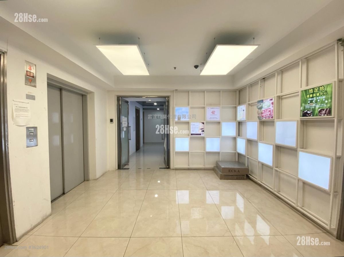 骆驼漆大厦 租盘 骆驼漆大厦 租盘