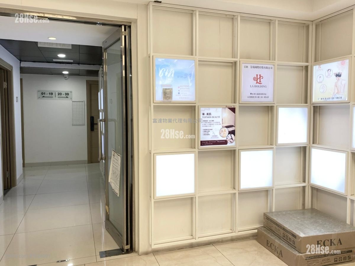 骆驼漆大厦 租盘 骆驼漆大厦 租盘