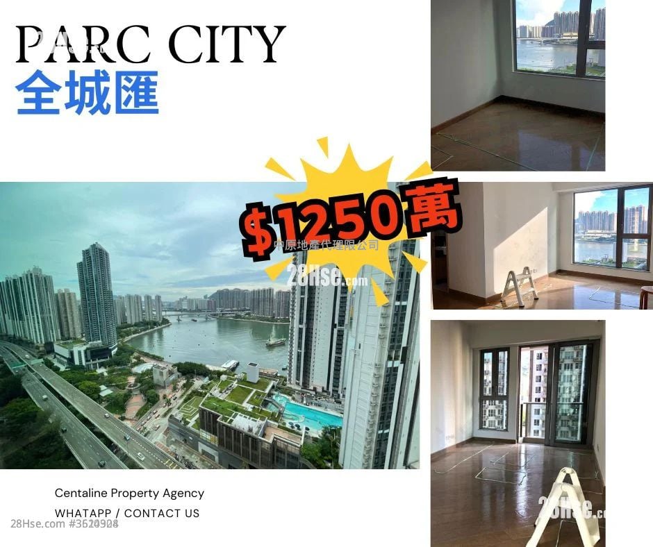 全城滙 售盘 3 房 , 2 浴室 769 平方尺 全城滙 售盘 3 房 , 2 浴室 769 平方尺