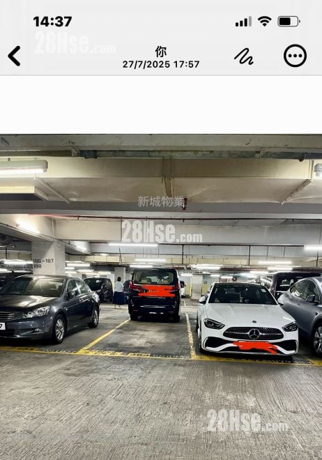 Whampoa Garden Rental Whampoa Garden Rental